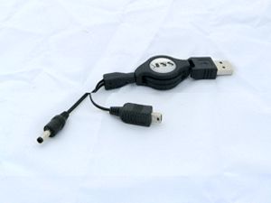 Telescopic Charger 1 221U011D25